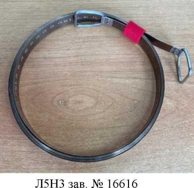 Внешний вид. Ленты измерительные, http://oei-analitika.ru рисунок № 1