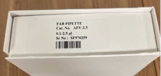 Внешний вид. Дозаторы механические одноканальные и многоканальные с фиксированным и регулируемым объемом дозирования, http://oei-analitika.ru рисунок № 4