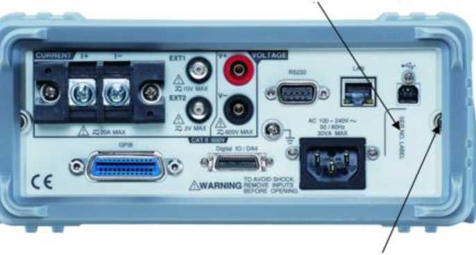 Внешний вид. Измерители электрической мощности, http://oei-analitika.ru рисунок № 4