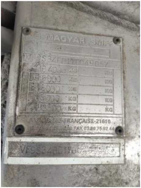 Внешний вид. Полуприцеп-цистерна, http://oei-analitika.ru рисунок № 2