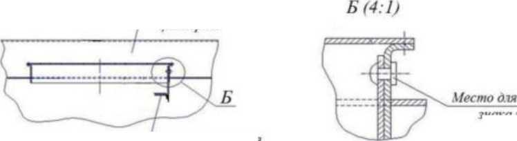 Внешний вид. Полуприцеп-цистерна, http://oei-analitika.ru рисунок № 3