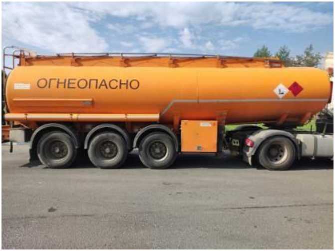 Внешний вид. Полуприцеп-цистерна, http://oei-analitika.ru рисунок № 1