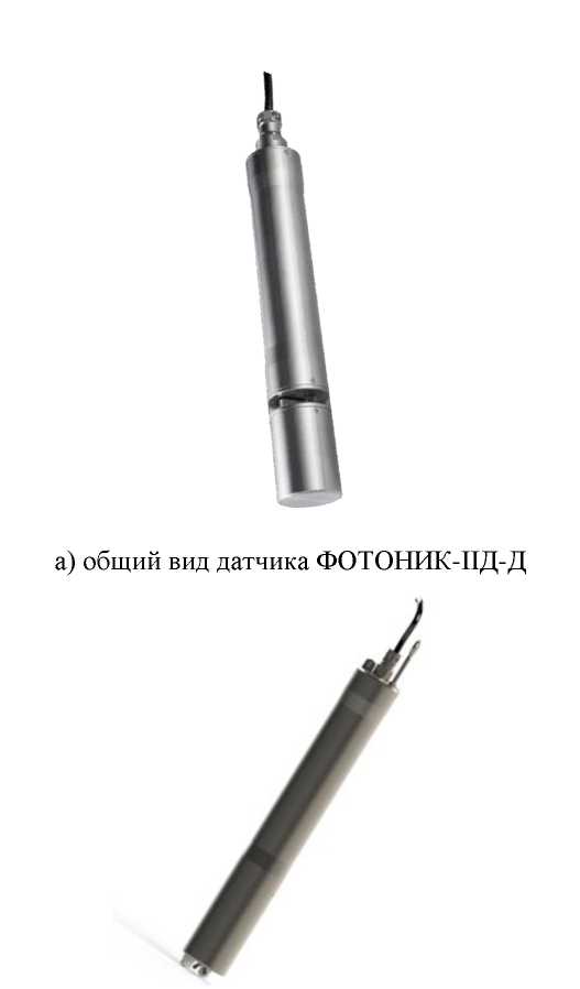 Внешний вид. Анализаторы жидкости, http://oei-analitika.ru рисунок № 2