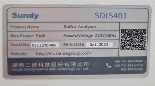 Внешний вид. Анализаторы углерода, водорода, азота и серы, http://oei-analitika.ru рисунок № 5