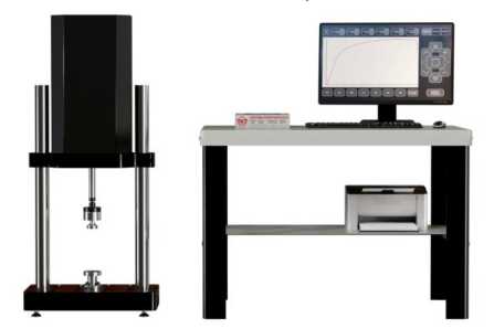 Внешний вид. Машины испытательные, http://oei-analitika.ru рисунок № 9