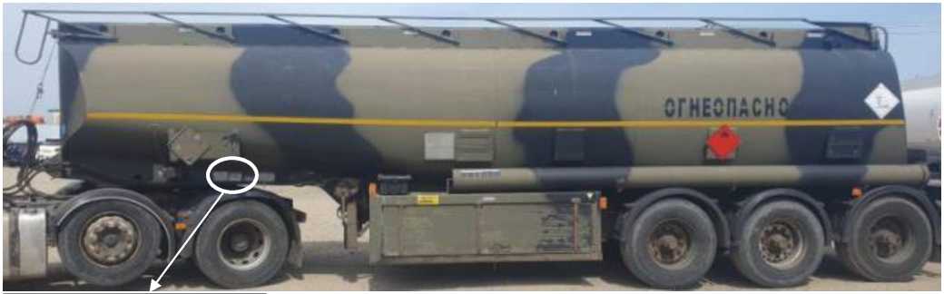 Внешний вид. Полуприцепы-цистерны, http://oei-analitika.ru рисунок № 4