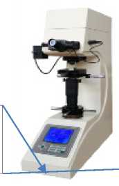 Внешний вид. Твердомеры, http://oei-analitika.ru рисунок № 2