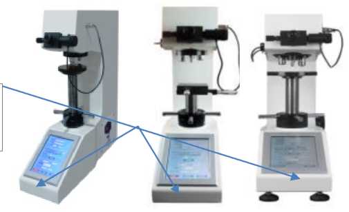 Внешний вид. Твердомеры, http://oei-analitika.ru рисунок № 5