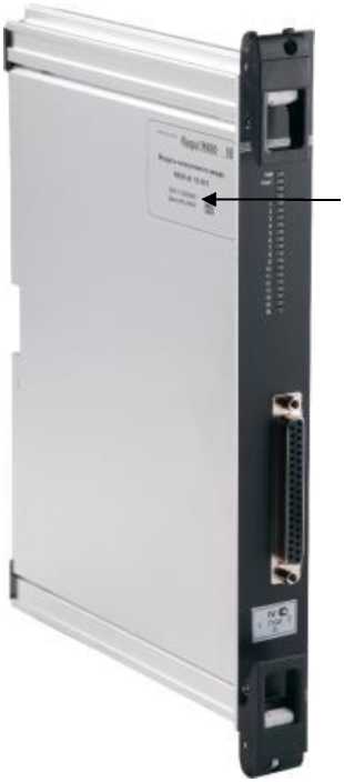 Внешний вид. Контроллеры программируемые логические, http://oei-analitika.ru рисунок № 2