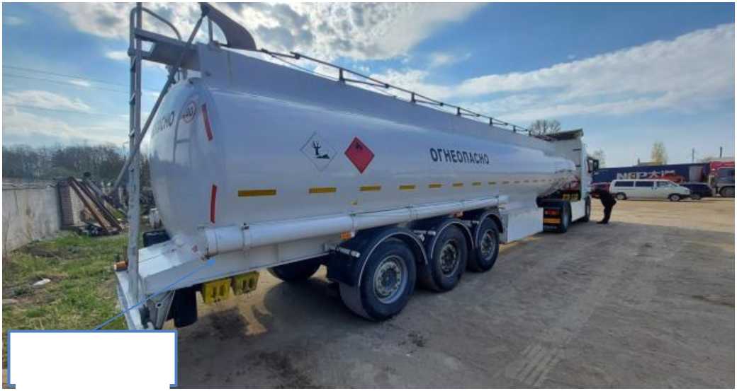 Внешний вид. Полуприцепы-цистерны, http://oei-analitika.ru рисунок № 2