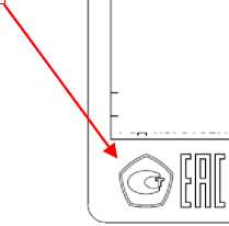 Внешний вид. Анализаторы, http://oei-analitika.ru рисунок № 4