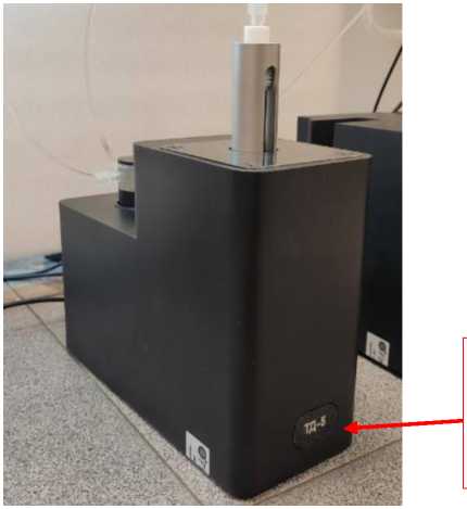 Внешний вид. Титраторы автоматические потенциометрические, http://oei-analitika.ru рисунок № 5