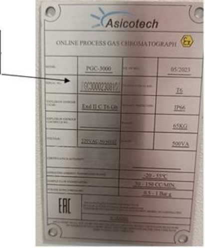 Внешний вид. Хроматографы газовые, http://oei-analitika.ru рисунок № 2