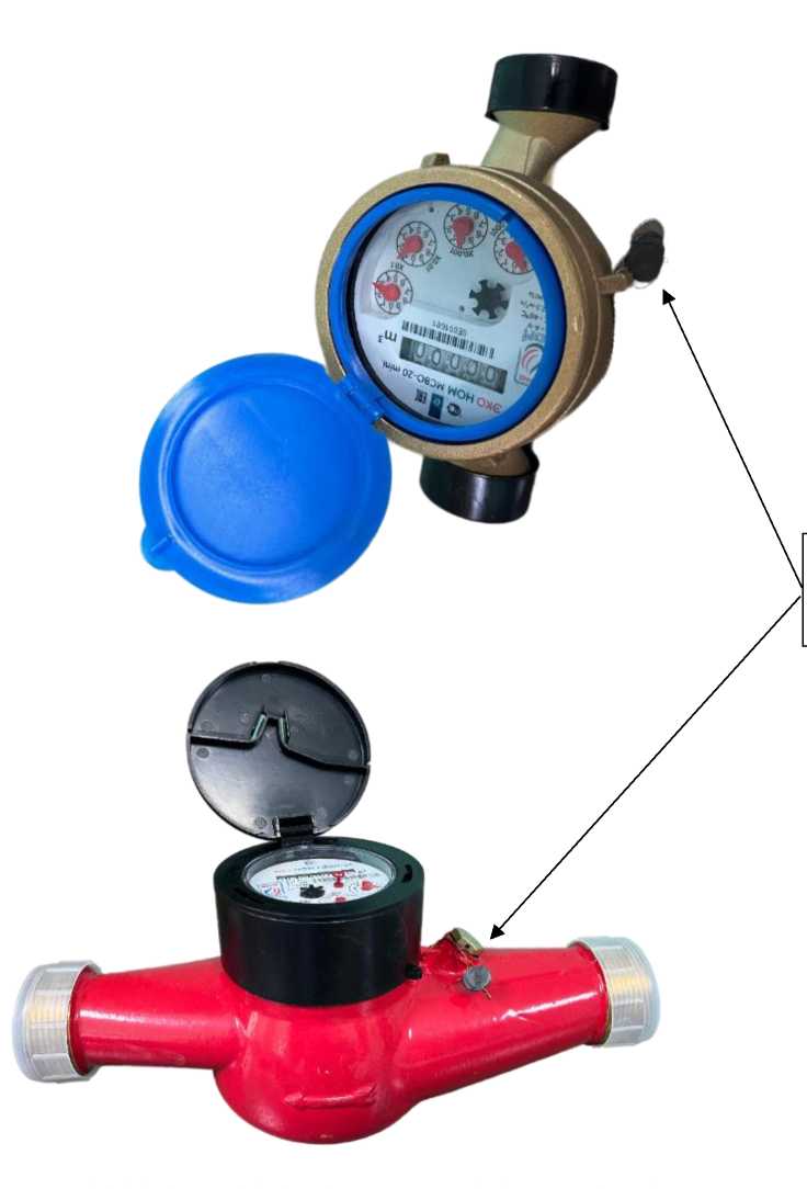 Внешний вид. Счетчики воды крыльчатые, http://oei-analitika.ru рисунок № 10