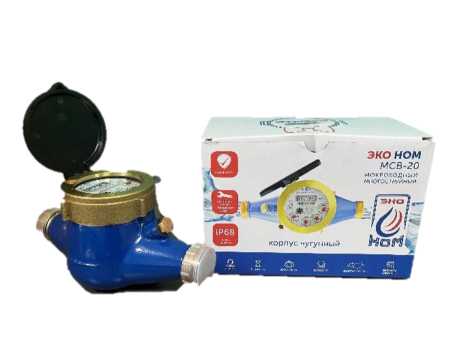 Внешний вид. Счетчики воды крыльчатые, http://oei-analitika.ru рисунок № 6