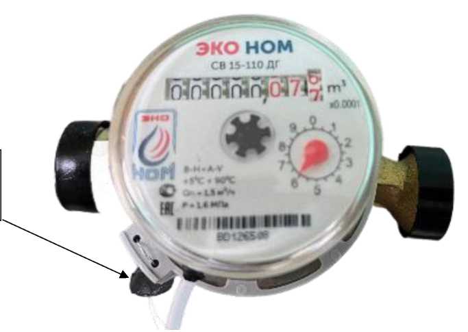 Внешний вид. Счетчики воды крыльчатые, http://oei-analitika.ru рисунок № 9