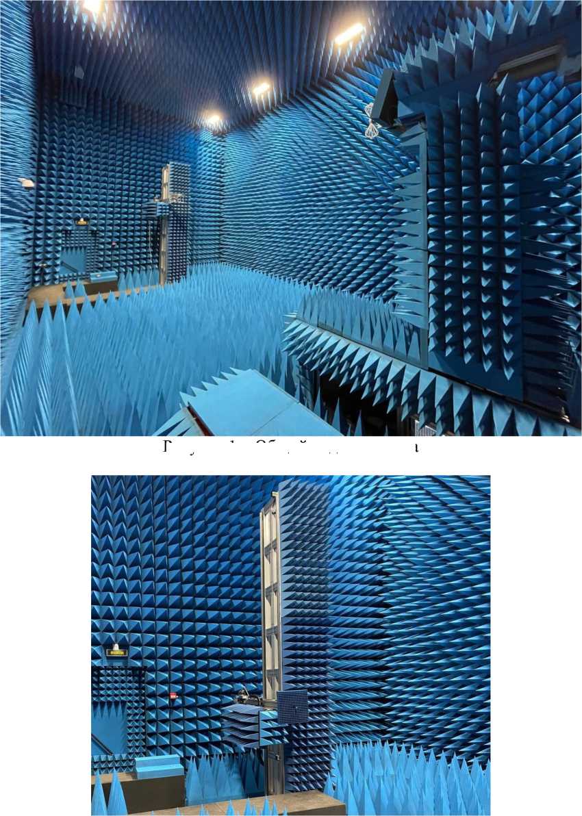 Внешний вид. Комплекс автоматизированный измерительно-вычислительный , http://oei-analitika.ru рисунок № 1