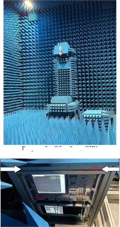 Внешний вид. Комплекс автоматизированный измерительно-вычислительный , http://oei-analitika.ru рисунок № 2