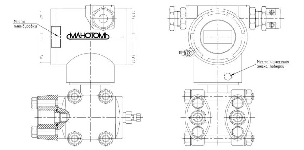 Внешний вид. Датчики давления, http://oei-analitika.ru рисунок № 8