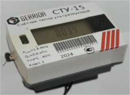 Внешний вид. Счетчики тепла ультразвуковые, http://oei-analitika.ru рисунок № 2