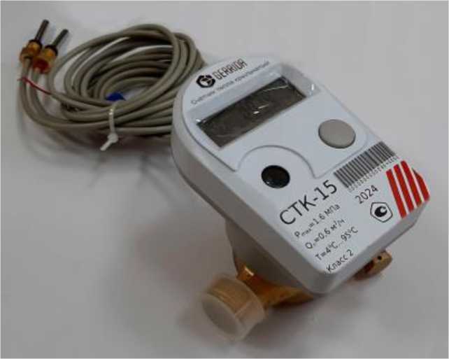 Внешний вид. Счетчики тепла крыльчатые, http://oei-analitika.ru рисунок № 1