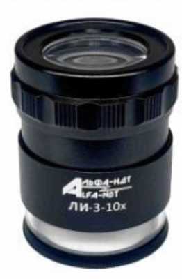 Внешний вид. Лупы с подсветкой