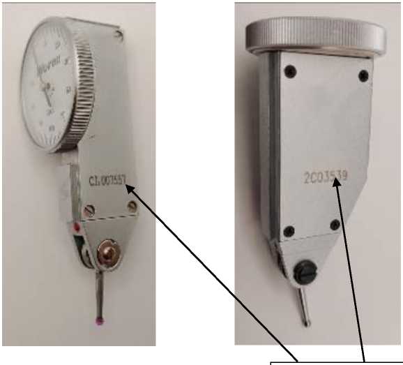 Внешний вид. Индикаторы рычажно-зубчатые, http://oei-analitika.ru рисунок № 8