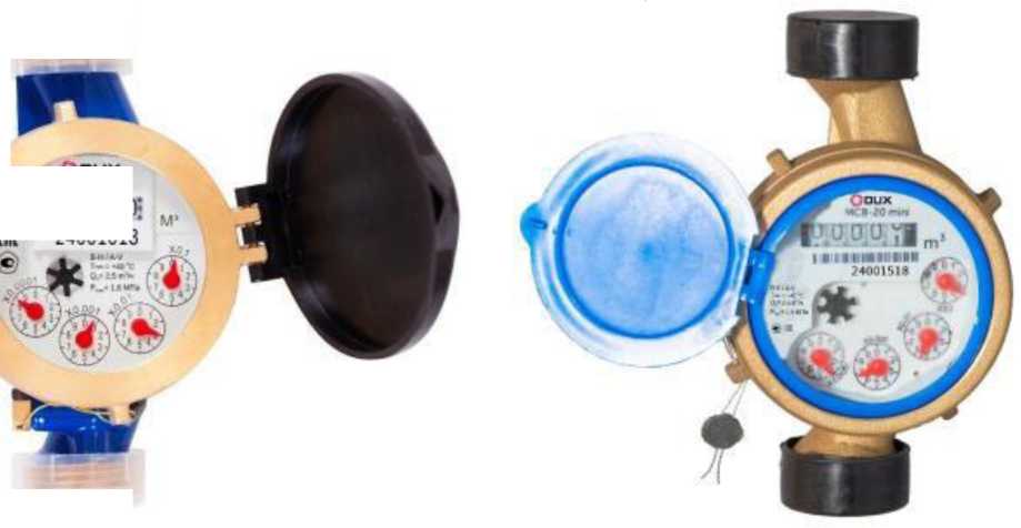 Внешний вид. Счетчики воды, http://oei-analitika.ru рисунок № 4