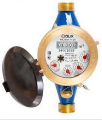 Внешний вид. Счетчики воды, http://oei-analitika.ru рисунок № 5