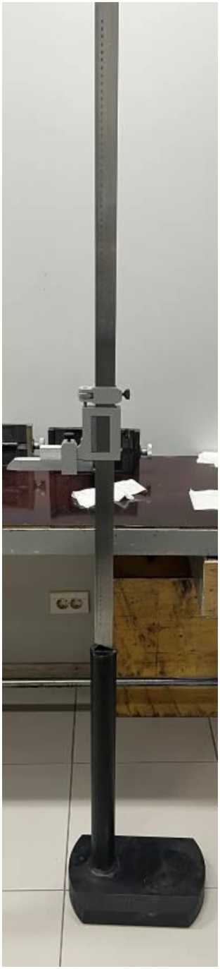 Внешний вид. Штангенрейсмасы ЧИЗ, http://oei-analitika.ru рисунок № 6