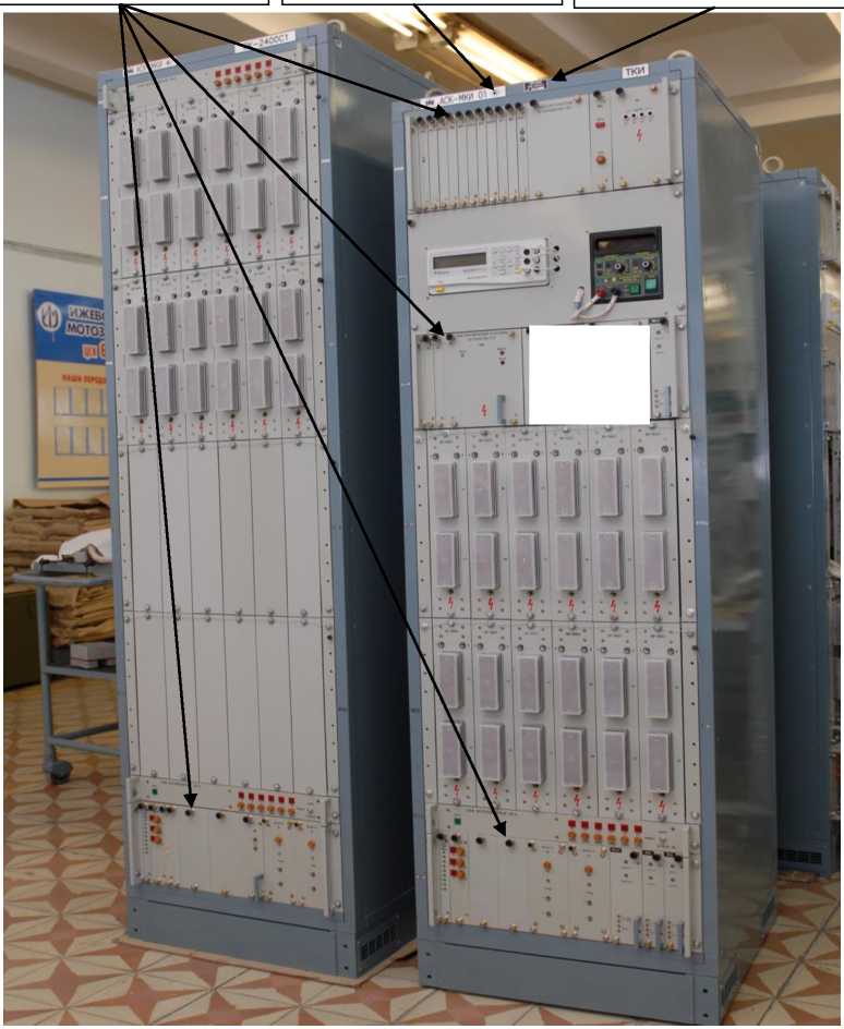 Внешний вид. Системы контроля монтажа кабельных изделий автоматизированные, http://oei-analitika.ru рисунок № 1