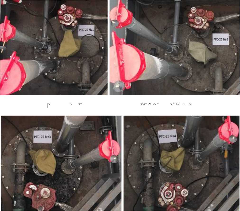 Внешний вид. Резервуары стальные горизонтальные цилиндрические, http://oei-analitika.ru рисунок № 2