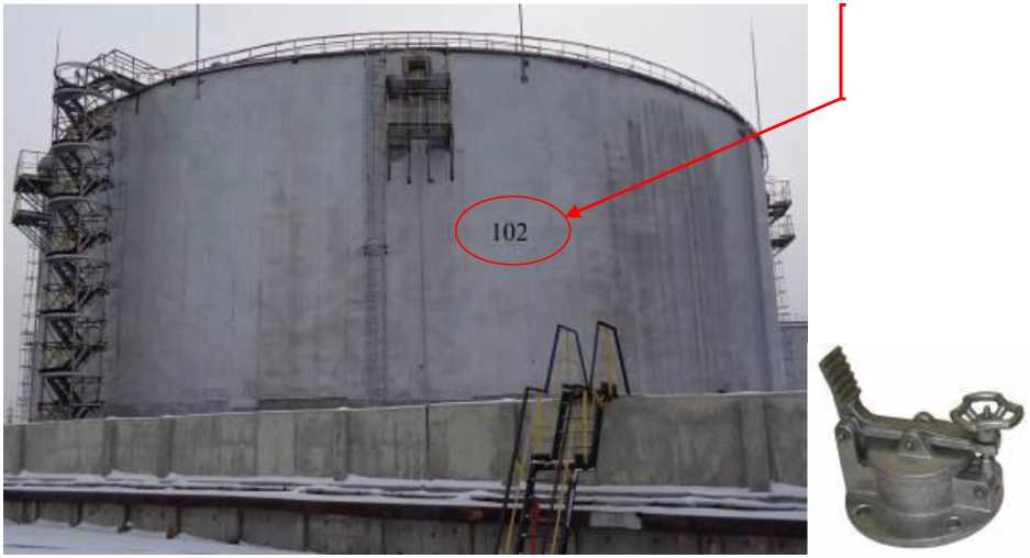 Внешний вид. Резервуары стальные вертикальные цилиндрические, http://oei-analitika.ru рисунок № 2