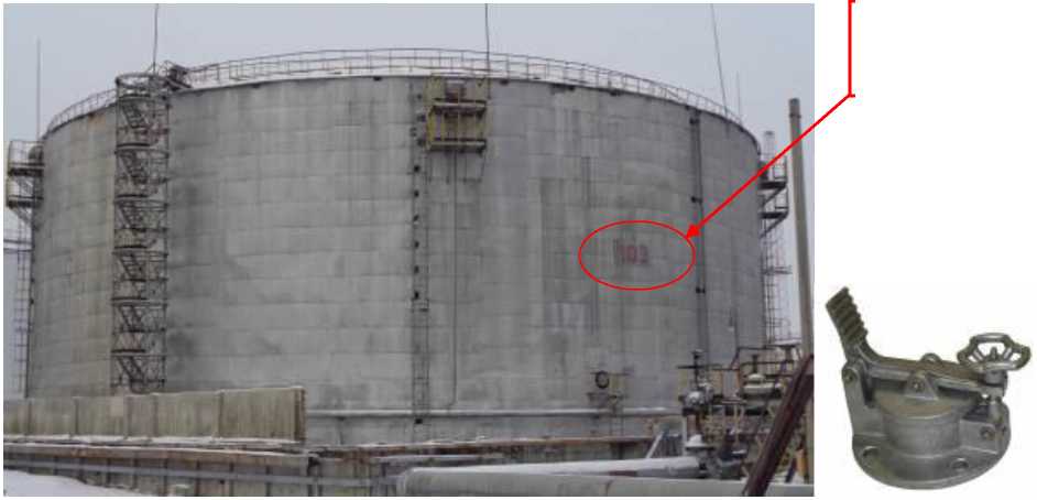 Внешний вид. Резервуары стальные вертикальные цилиндрические, http://oei-analitika.ru рисунок № 3