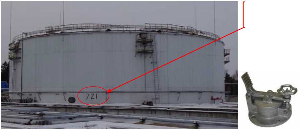 Внешний вид. Резервуары стальные вертикальные цилиндрические, http://oei-analitika.ru рисунок № 2