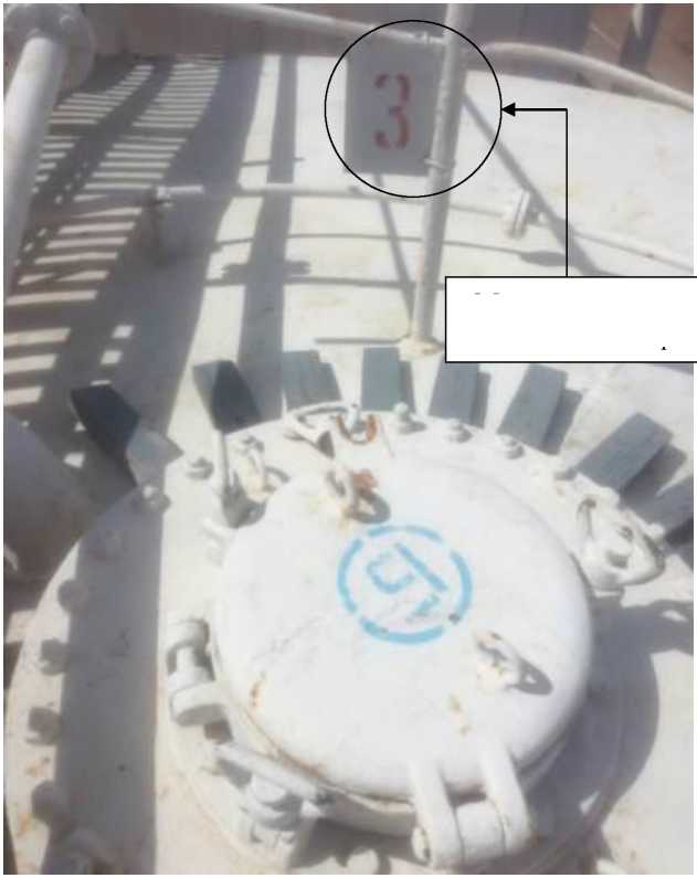 Внешний вид. Резервуары (танки) стальные вертикальные цилиндрические танкера ТН-741, http://oei-analitika.ru рисунок № 3