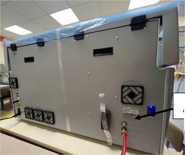 Внешний вид. Анализаторы биохимические автоматические, http://oei-analitika.ru рисунок № 2