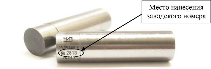 Внешний вид. Проволочки и ролики, http://oei-analitika.ru рисунок № 4