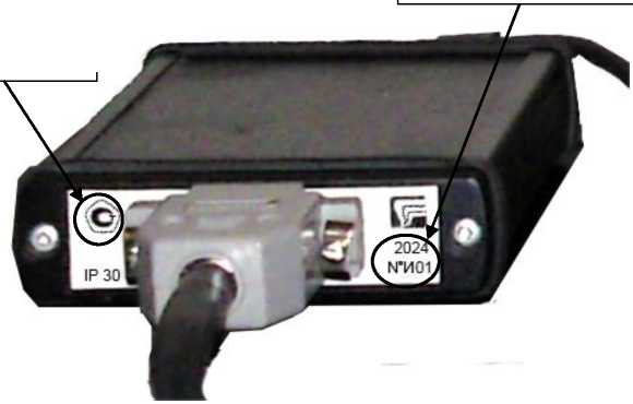 Внешний вид. Имитаторы сигналов шариковых расходомеров, http://oei-analitika.ru рисунок № 1