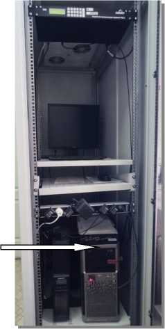 Внешний вид. Система автоматизированная информационно-измерительная коммерческого учета электроэнергии 