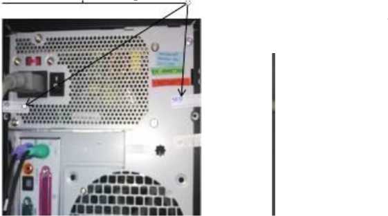 Внешний вид. Системы измерительные СИ БРП-180.9514-0 контроля параметров блоков 5 и блоков рулевых приводов БРП-180 изделий 180, http://oei-analitika.ru рисунок № 2