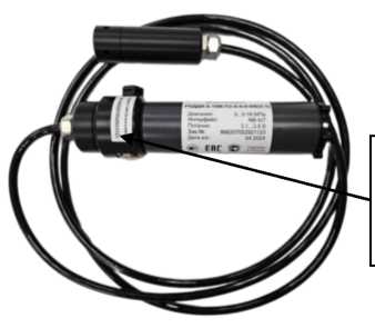 Внешний вид. Датчики давления, http://oei-analitika.ru рисунок № 3