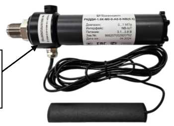 Внешний вид. Датчики давления, http://oei-analitika.ru рисунок № 4