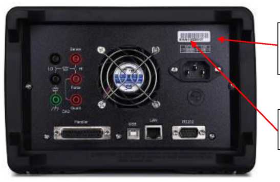 Внешний вид. Источники-измерители постоянного тока, http://oei-analitika.ru рисунок № 4