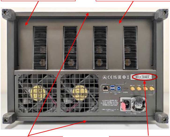 Внешний вид. Осциллографы цифровые, http://oei-analitika.ru рисунок № 2