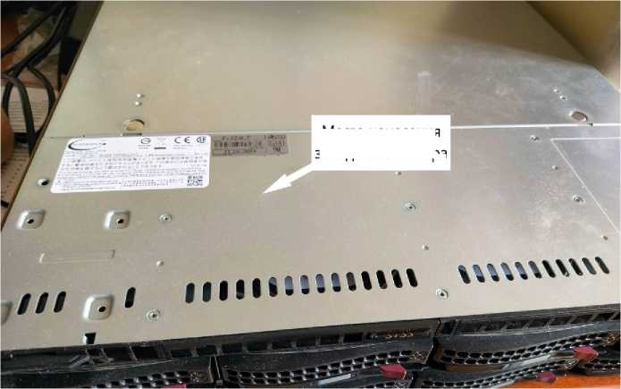 Внешний вид. Система автоматизированная информационно-измерительная коммерческого учета электроэнергии (АИИС КУЭ) АО