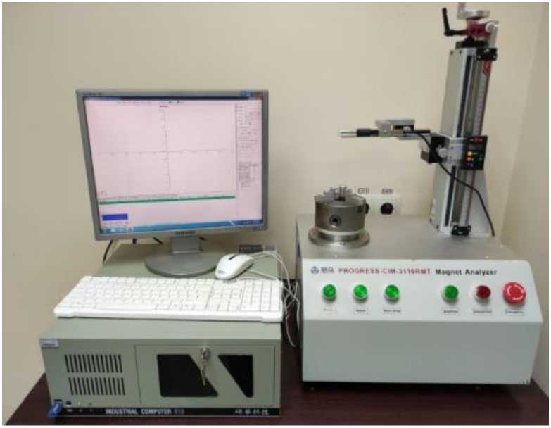 Внешний вид. Анализаторы магнитные, http://oei-analitika.ru рисунок № 3