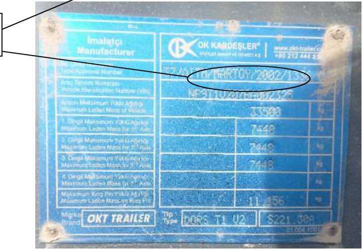 Внешний вид. Полуприцеп-цистерна, http://oei-analitika.ru рисунок № 3