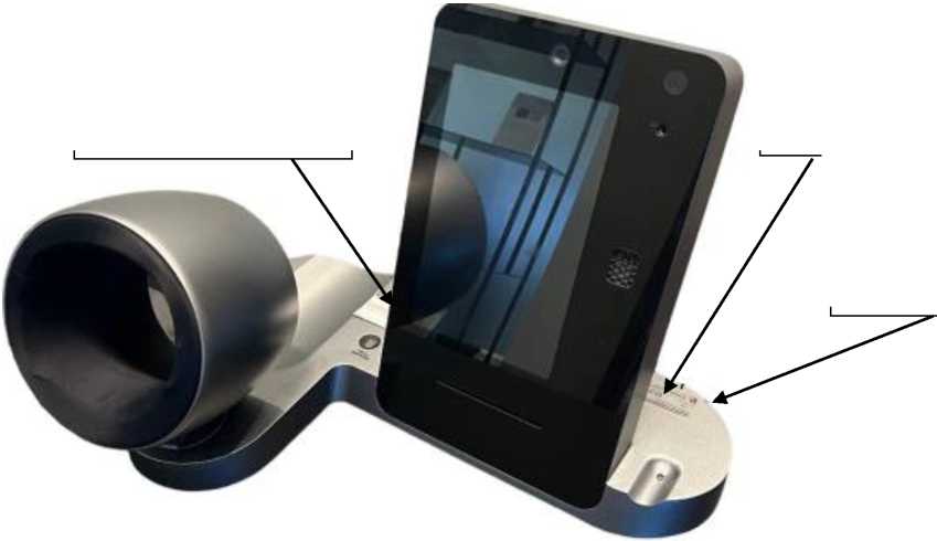 Внешний вид. Комплексы программно-аппаратные предрейсового медицинского осмотра, http://oei-analitika.ru рисунок № 1