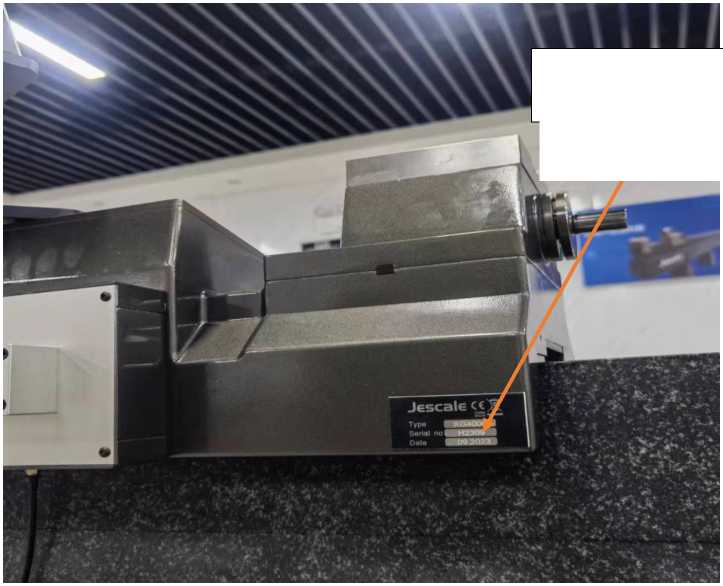 Внешний вид. Длиномеры горизонтальные, http://oei-analitika.ru рисунок № 7